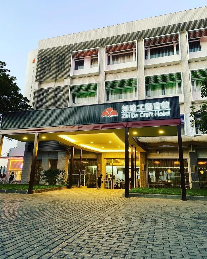 Zhi Da Craft Service Guest House Thị trấn Thảo Đồn Ngoại thất bức ảnh